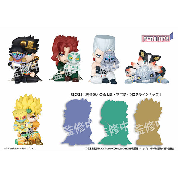 PERIHAPI!《JOJO的奇妙冒險:星塵遠征軍》躲貓貓系列 (1盒8個)
