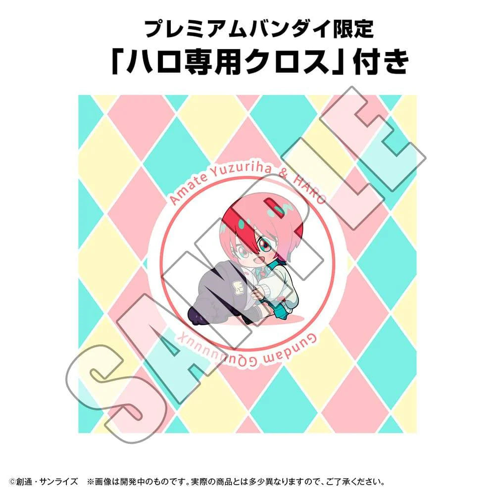 [角色造型儲金箱]《機動戰士高達 Gundam GQuuuuuuX》哈囉 [附特典]