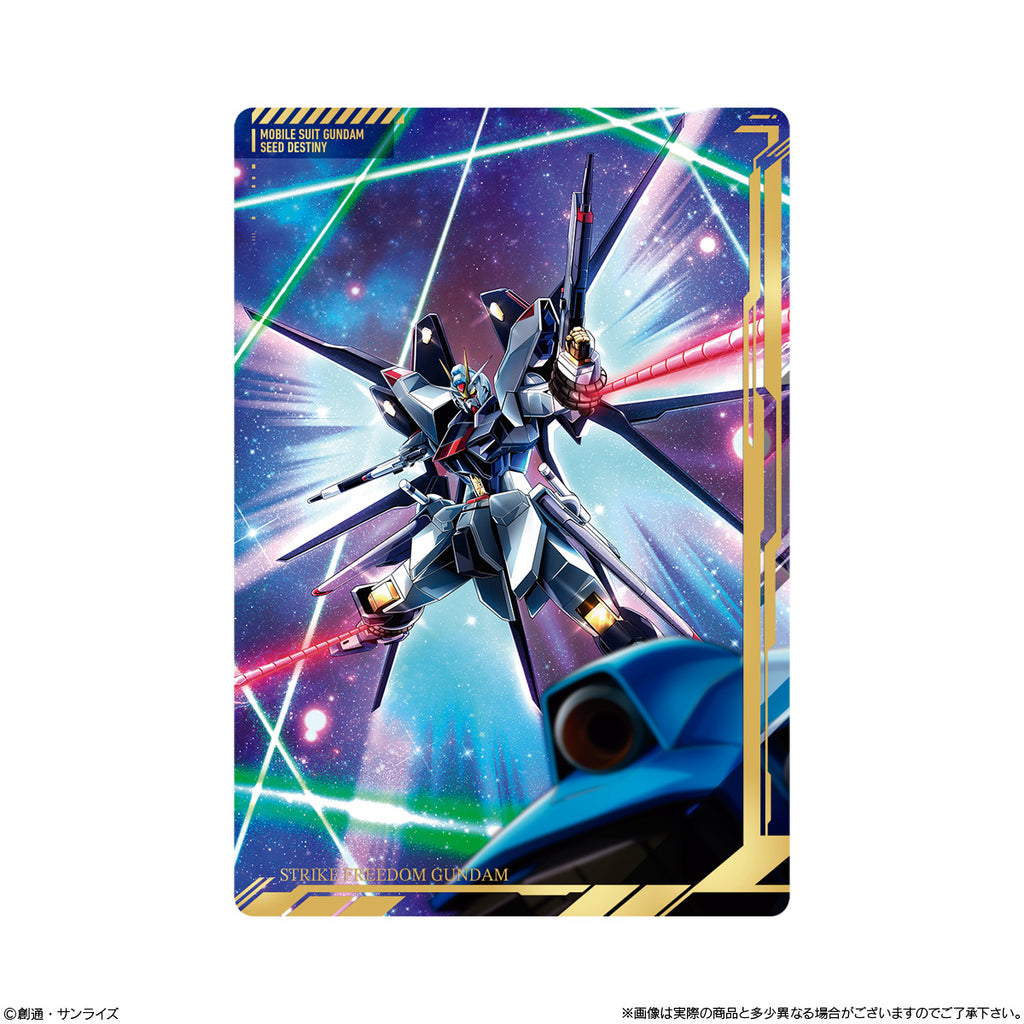 ITAJAGA 機動戰士高達 第2彈 (一盒20包)