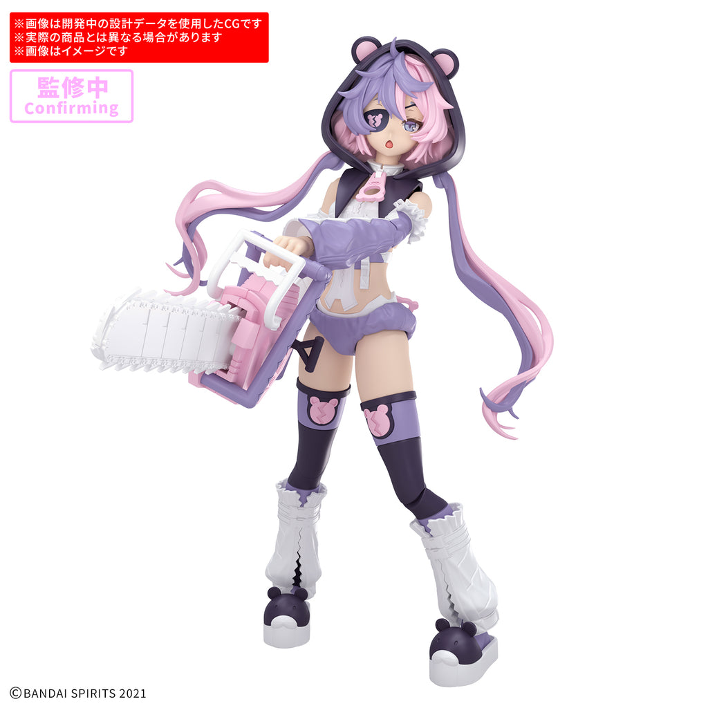 30分鐘少女戰線 梅倫賈 [A色]