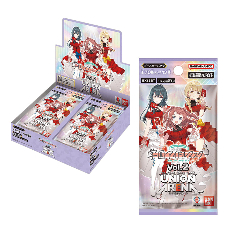 UNION ARENA 補充包 學園偶像大師 Vol.2 [EX13BT] (一盒16包)