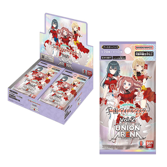 UNION ARENA 補充包 學園偶像大師 Vol.2 [EX13BT] (一盒16包)