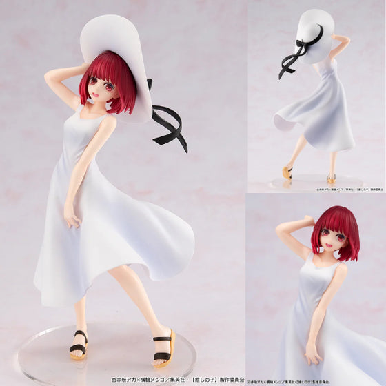 【我推的孩子】有馬佳奈 Full moon…! ver.