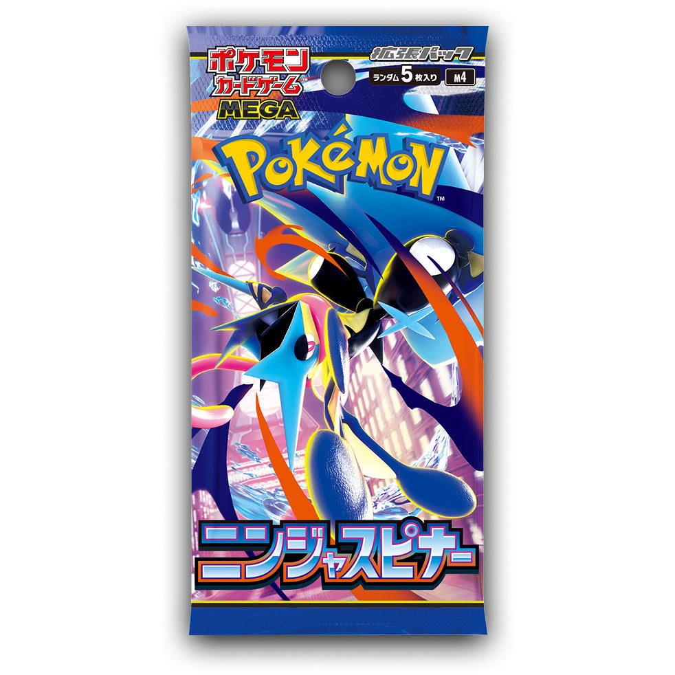 [日版] 寵物小精靈寶可夢集換式卡牌 忍者飛旋 M4 (Ninja Spinner)