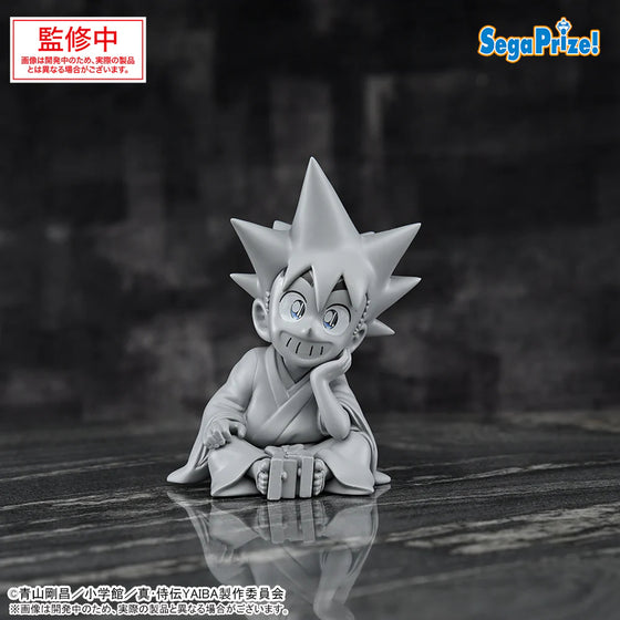 [PM景品] 坐下系列《反斗劍神》鐵刃