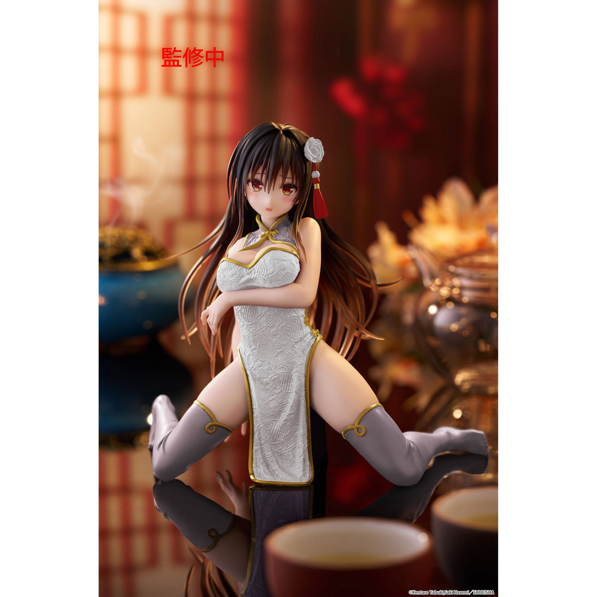 [Desktop Cute]《To Love-Ru》古手川唯 -旗袍-