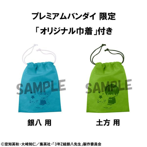 [LOOK UP]《3年Z組銀八老師》坂田銀八 & 土方十四郎 [附特典]