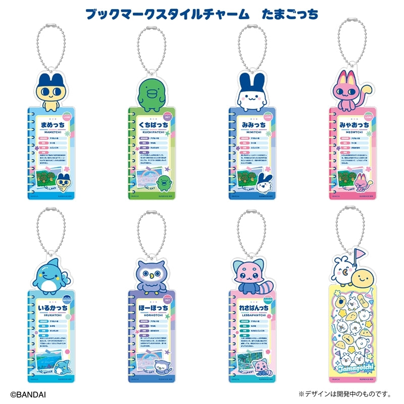 Tamagotchi 書籤造型吊飾 (一盒8個)
