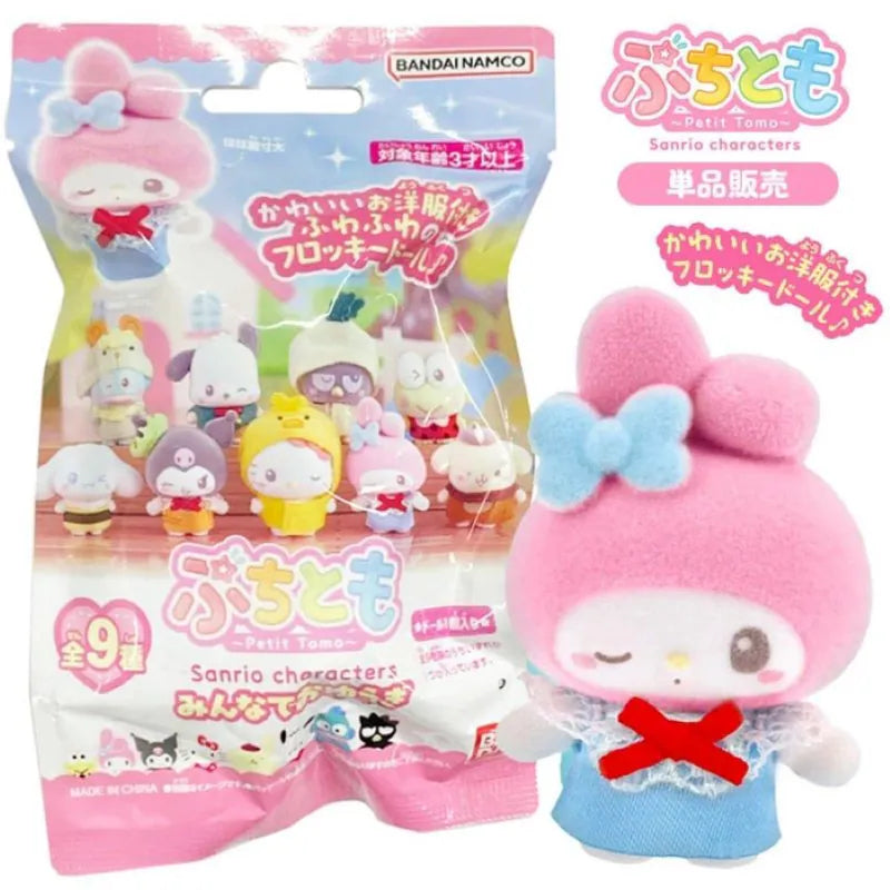 Sanrio characters 迷你朋友仔(盲包) (一盒18包)