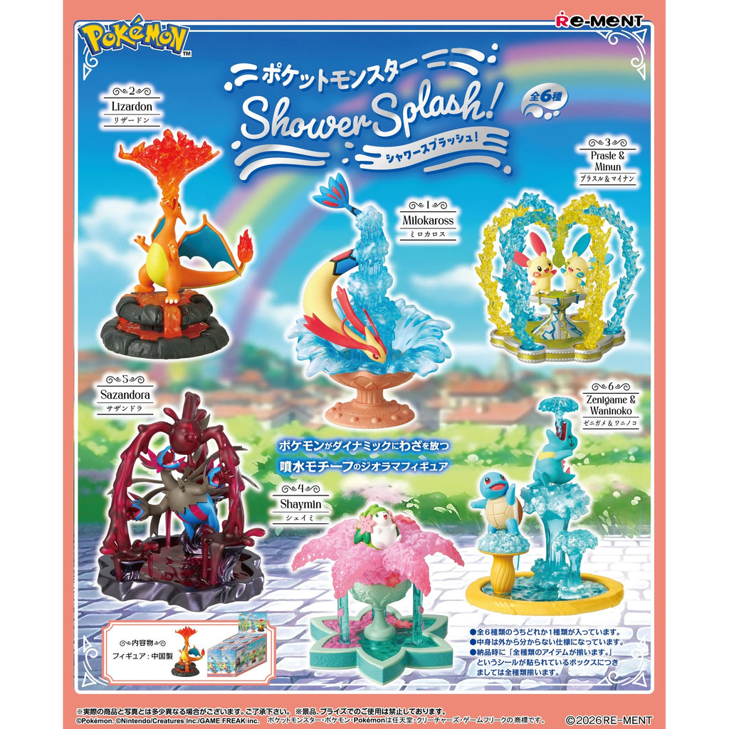 RE-MENT《寵物小精靈》Shower Splash (一盒6個)