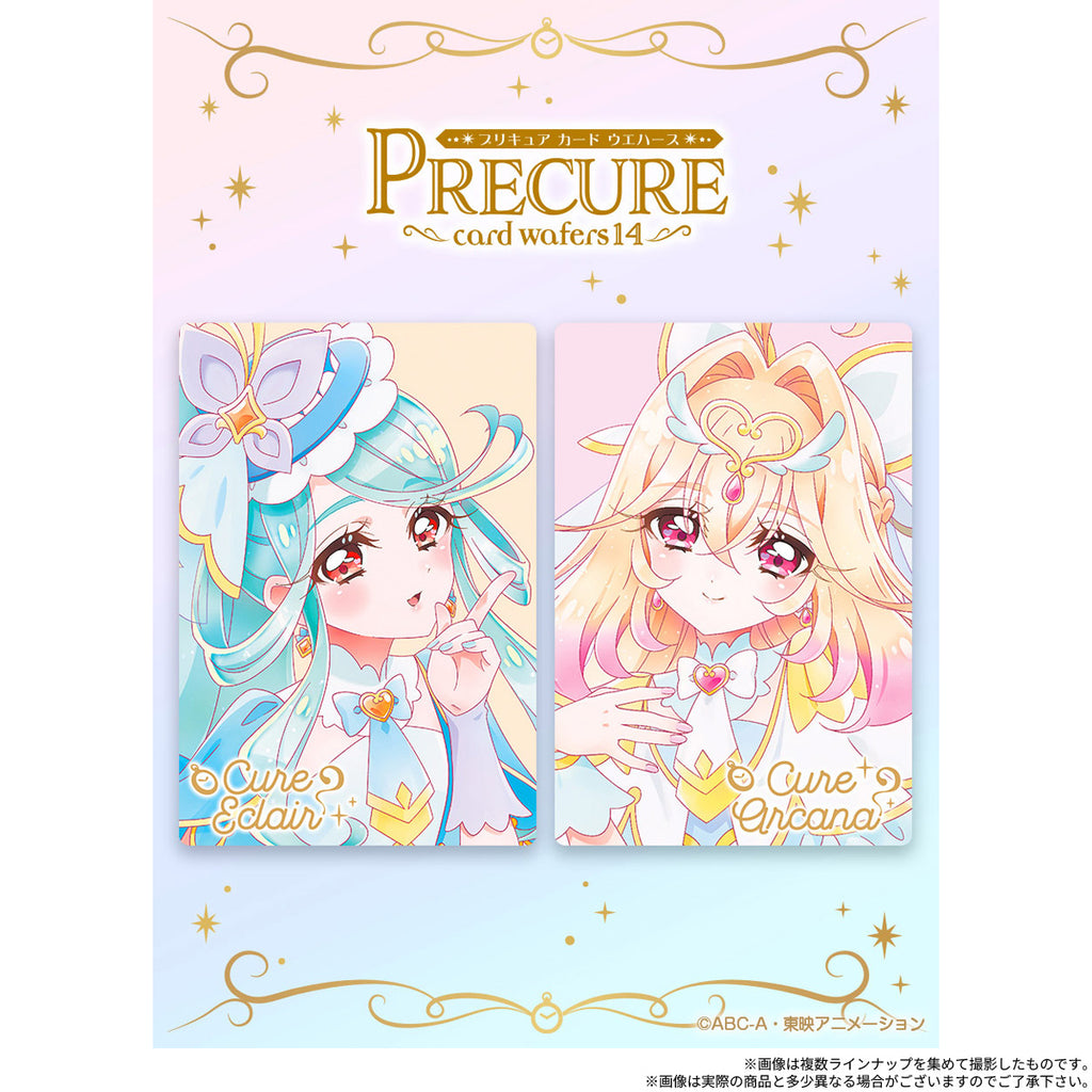 《光之美少女》威化餅卡 第十四彈 (1盒20包)