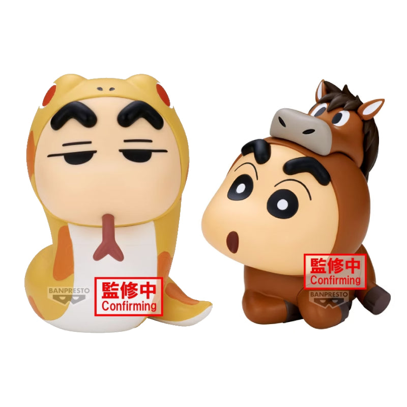 [景品] 蠟筆小新 Cosplay 蠟筆小新 (蛇 異色版/ 馬)