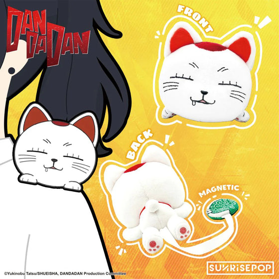 [毛公仔]《DANDADAN》肩膀毛絨公仔 - 高速婆婆