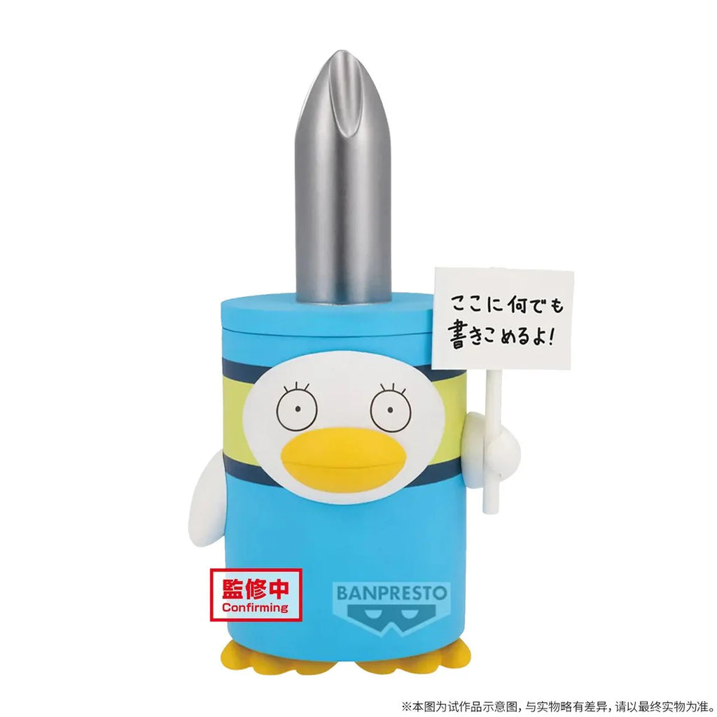 [FL] 銀魂 伊莉莎白 - 每個人的心中都有一把螺絲起子