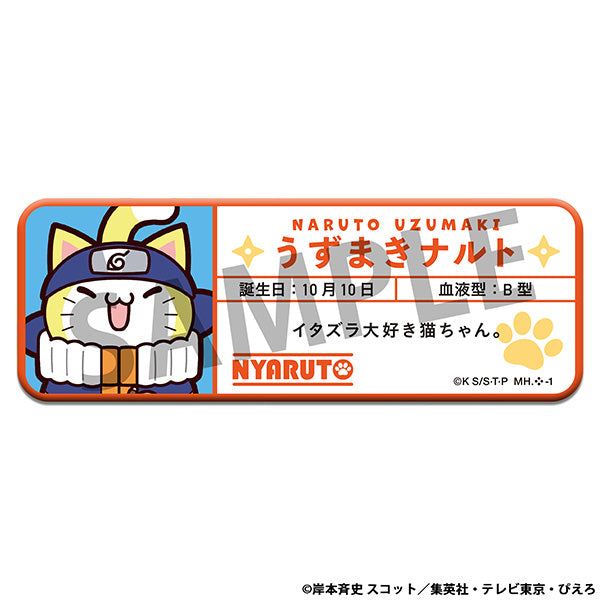 [MEGA CAT]《火影忍者》火影忍喵 金屬名牌 (一盒6個)