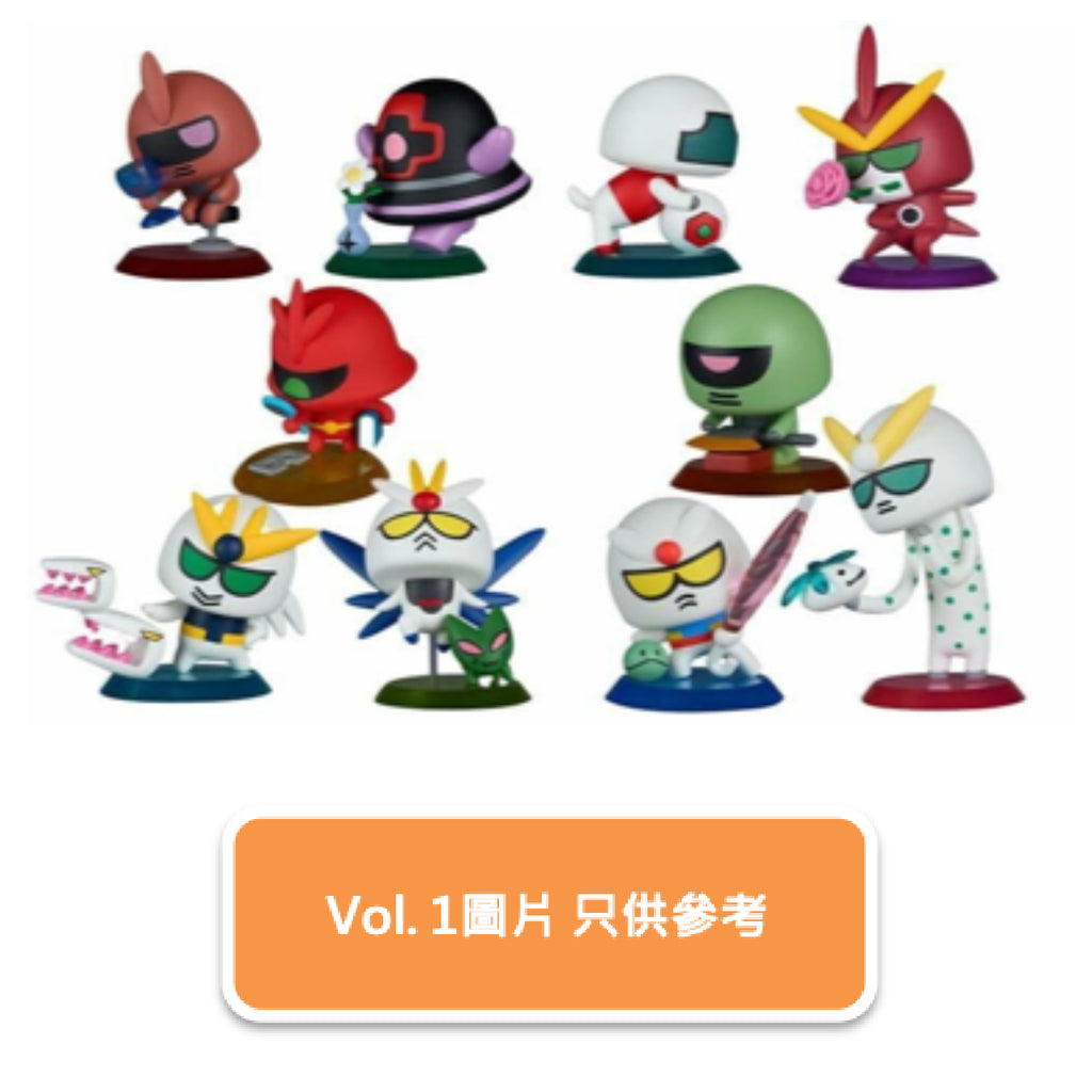 [YURUGUN] 高達Vol. 2 (一盒10個)