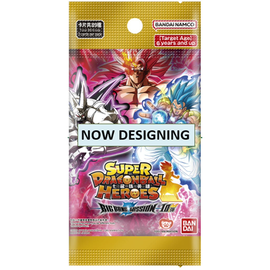 龍珠英雄遊戲咭-BIG BANG篇 第十彈