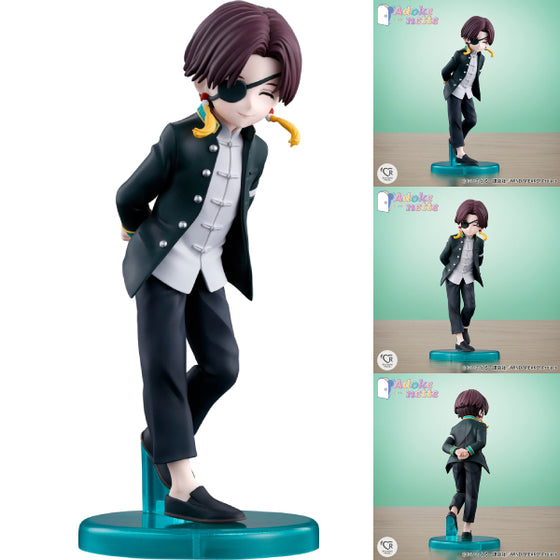 Adokenette《防風少年》蘇芳隼飛