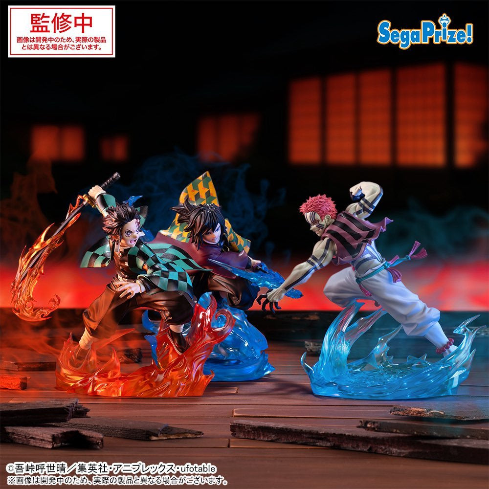 [XROSSLINK]《鬼滅之刃 - 無限城編》富岡義勇