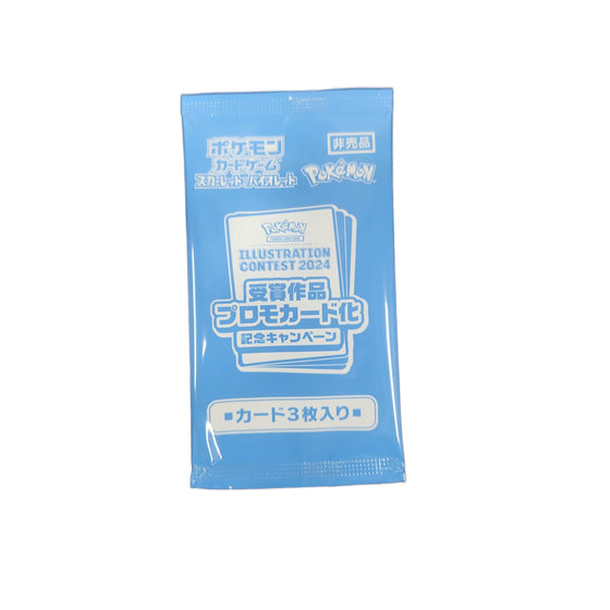 [日版] 寵物小精靈寶可夢集換式卡牌 熱風競技場 推廣卡包 SV9a (Battle Partners)