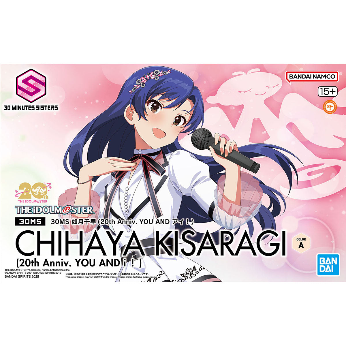 30MS 如月千早 (20th Anniv.YOU AND i !)