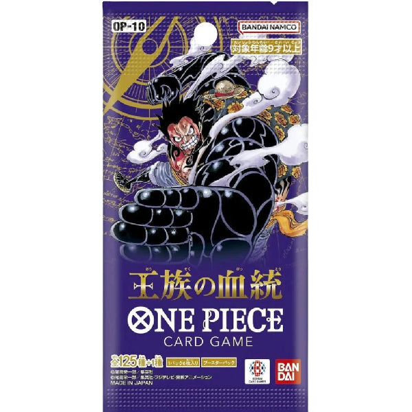 海賊王咭牌遊戲 第十彈 [OP-10]