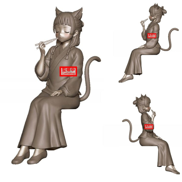[景品] 藥師少女的獨語 貓貓 (坐姿)