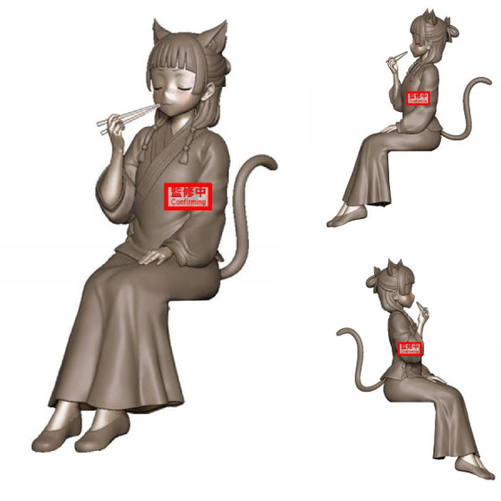 [景品] 藥師少女的獨語 貓貓 (坐姿)