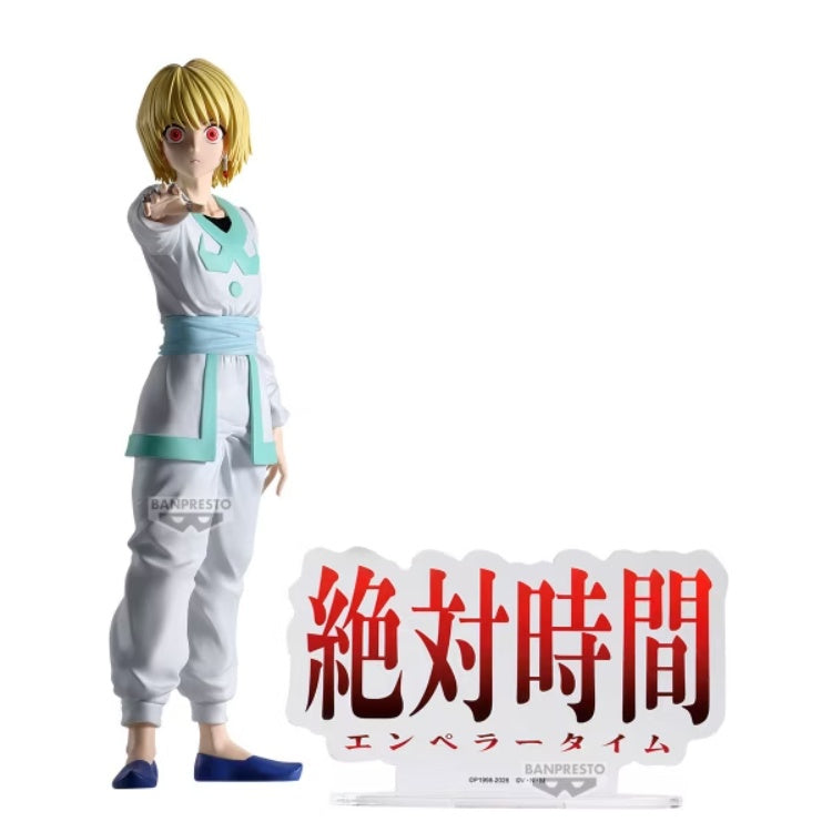 [HUNTING ARCHIVES] HUNTERxHUNTER 古拿比加 絕對時間