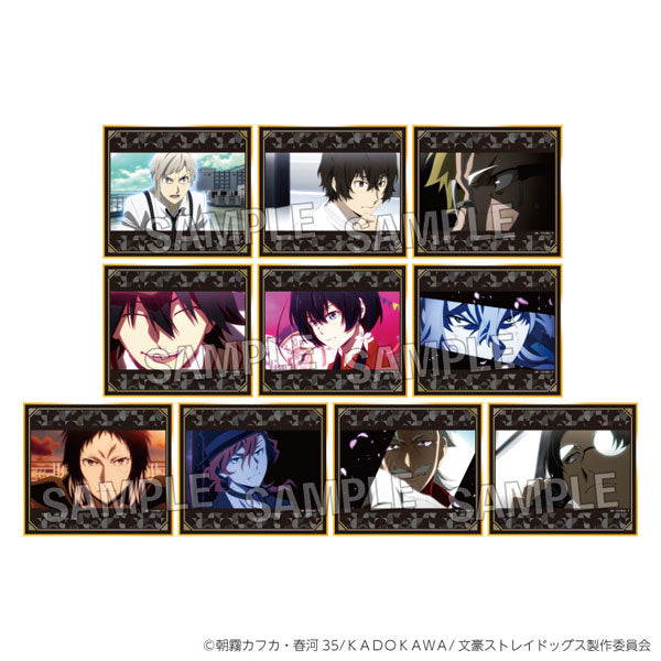 《文豪野犬》閃耀色紙 BOX 2 (一盒10包)