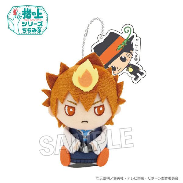 《家庭教師 HITMAN REBORN!》指上公仔吊飾 (沢田綱吉 / 雲雀恭彌 / 六道骸)