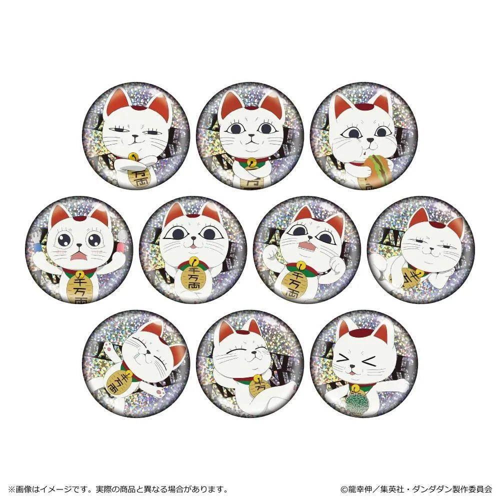 《膽大黨》Holographic 高速婆婆 (招財貓) 襟章 (一套10款)