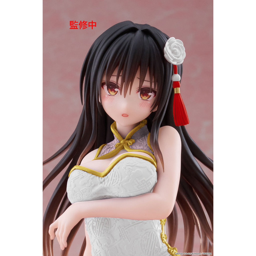 [Desktop Cute]《To Love-Ru》古手川唯 -旗袍-