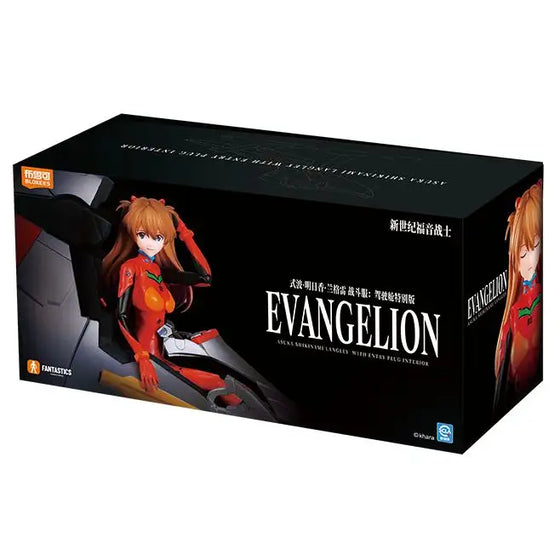 [奇蹟版] 明日香 & 駕駛艙 套裝