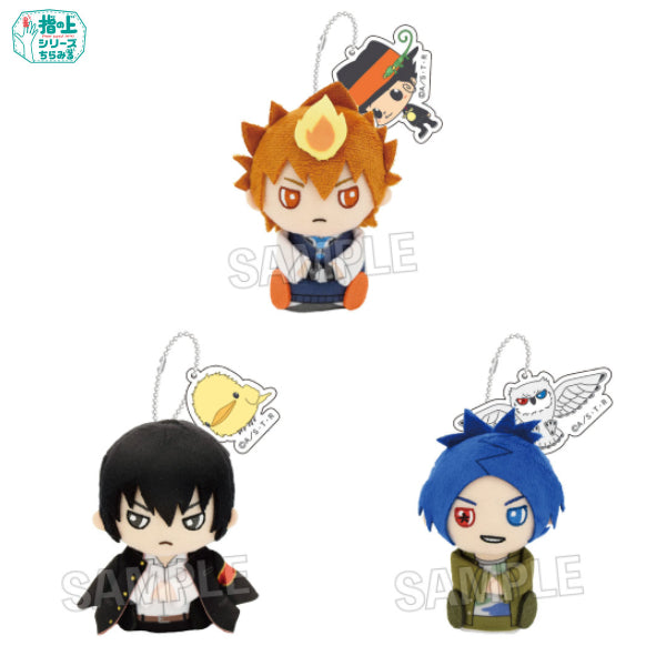 《家庭教師 HITMAN REBORN!》指上公仔吊飾 (沢田綱吉 / 雲雀恭彌 / 六道骸)