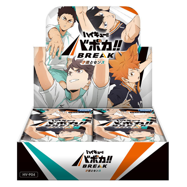 HV-P04《排球少年!! 》Baboka!! BREAK 補充包