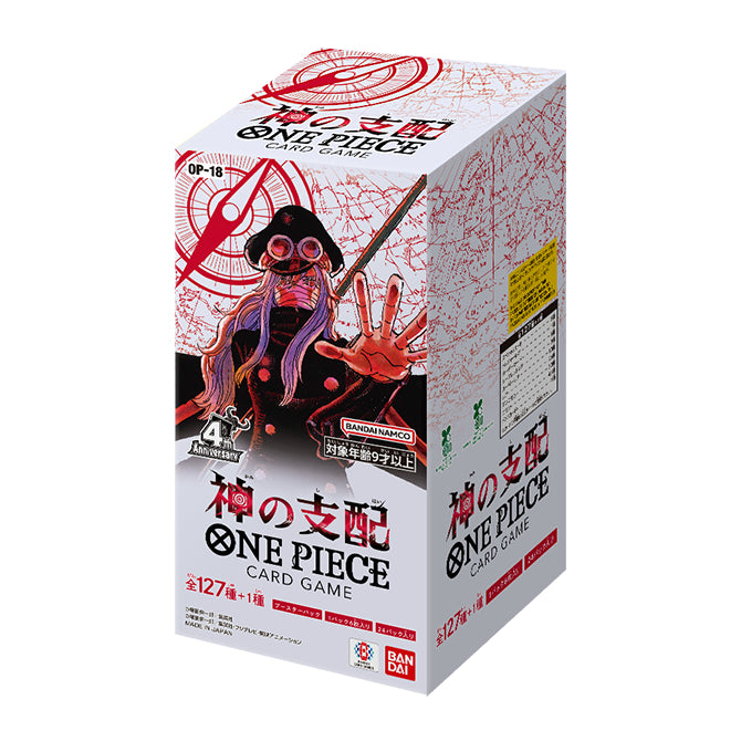 海賊王咭牌遊戲 補充包 第十八彈 世界最強的戰士 [OP-18]