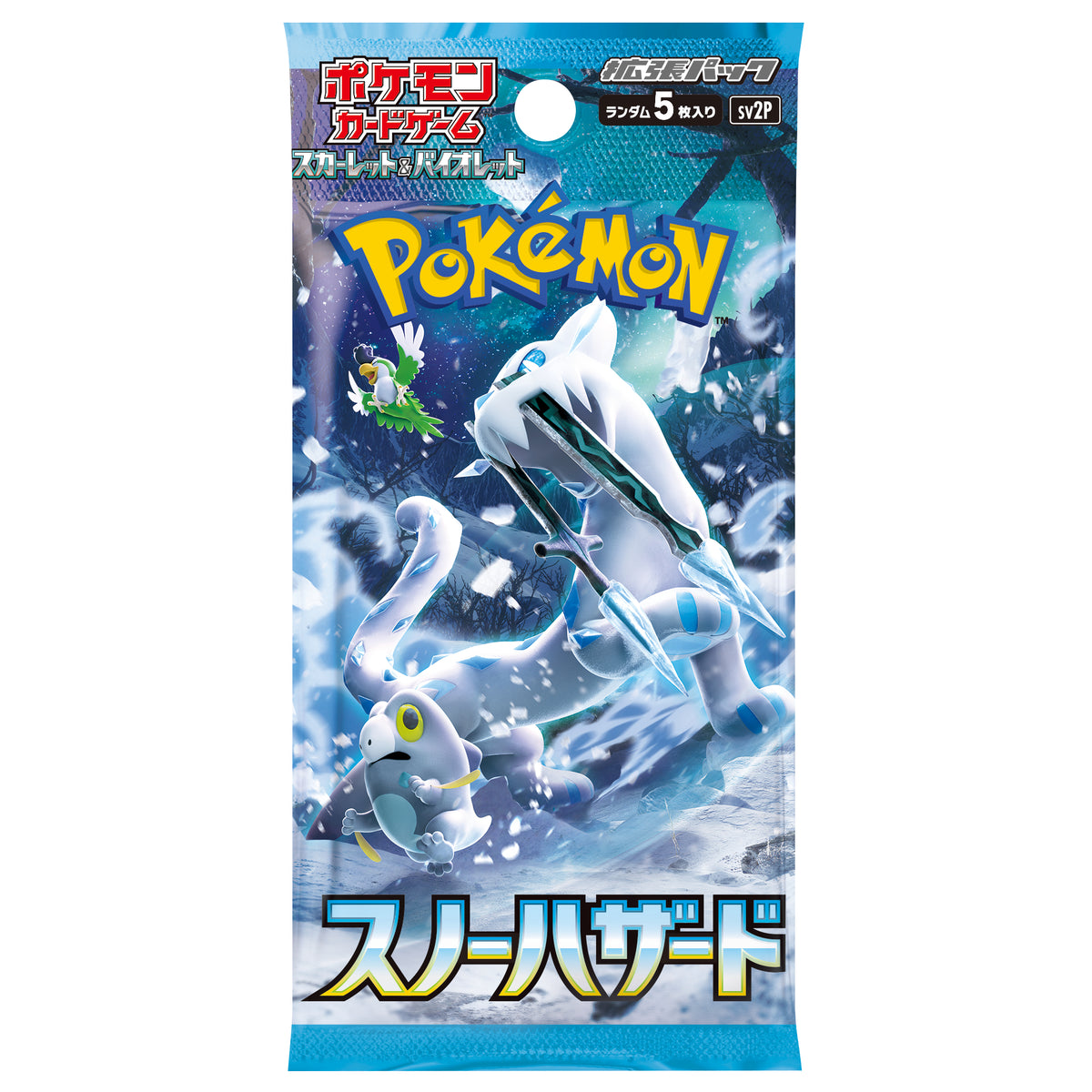 [日版] 寵物小精靈寶可夢集換式卡牌 冰雪險境 SV2p