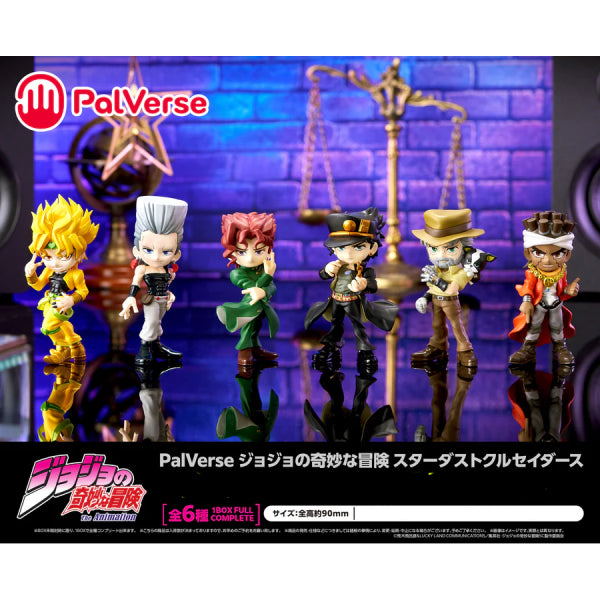 PalVerse JOJO的奇幻冒險 星塵遠征軍 迷你公仔 (一盒6款) (2026年 4月再販版本)