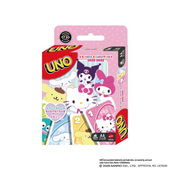 UNO卡牌《Sanrio》