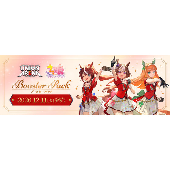 UNION ARENA 補充包 賽馬娘【UA59BT】