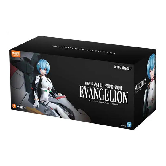 [奇蹟版] 綾波麗 & 駕駛艙 套裝