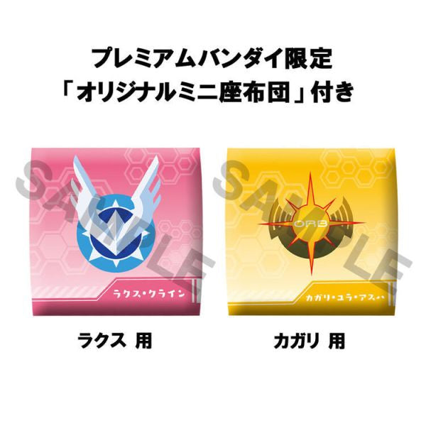 [LOOK UP]《機動戰士高達》莉古絲 & 卡嘉蓮 [附特典]