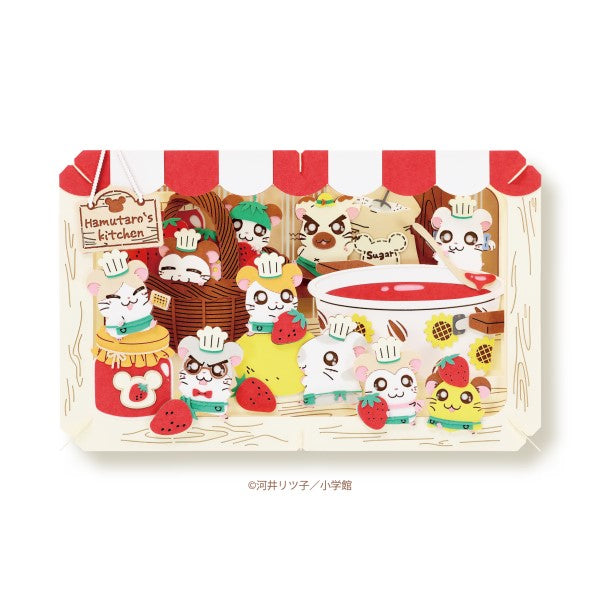 PT-L81 紙劇場 - 哈姆太郎