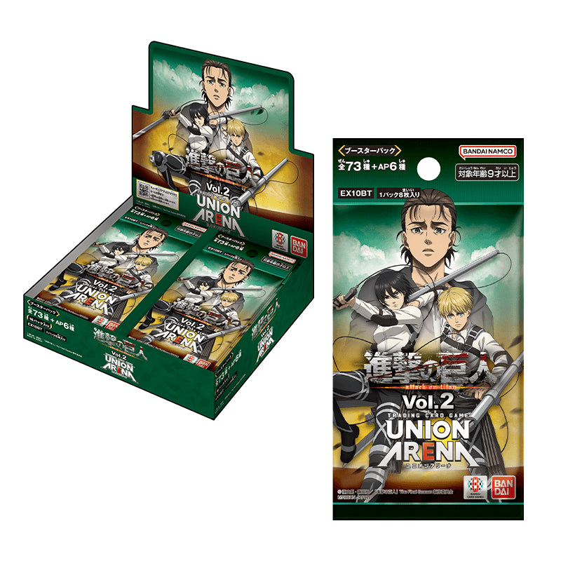 UNION ARENA 補充包 進擊的巨人 Vol.2 [EX10BT]