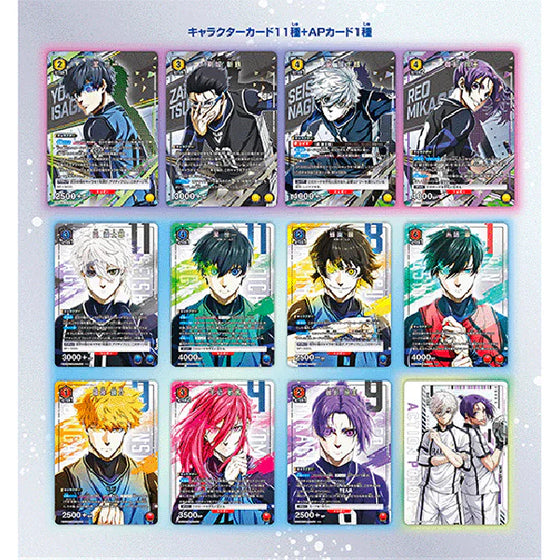 UNION ARENA 新咭精選套裝 BLUE LOCK 藍色監獄-EPISODE 凪-