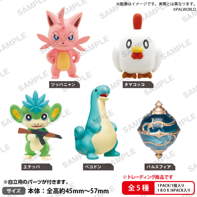 《幻獸帕魯》角色收藏公仔 (一盒6個)