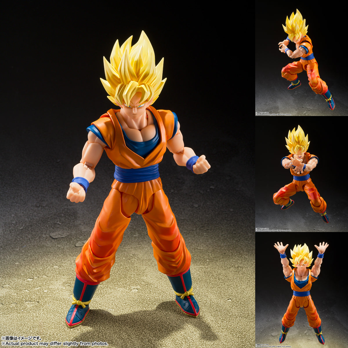[SHF] 超級撒亞人孫悟空《打開決戰序幕》(2026年10月版本)