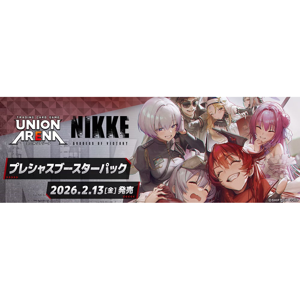 UNION ARENA 珍藏補充包 勝利女神：妮姬 [PC02BT]