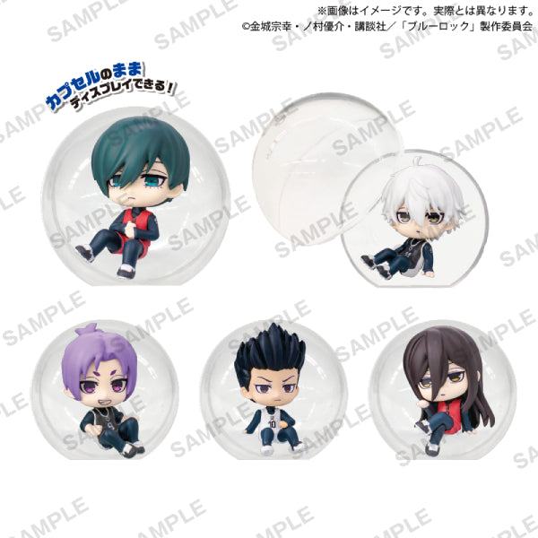 Blue Lock 藍色監獄 Korokore 迷你公仔扭蛋 第2彈 (一套5款)
